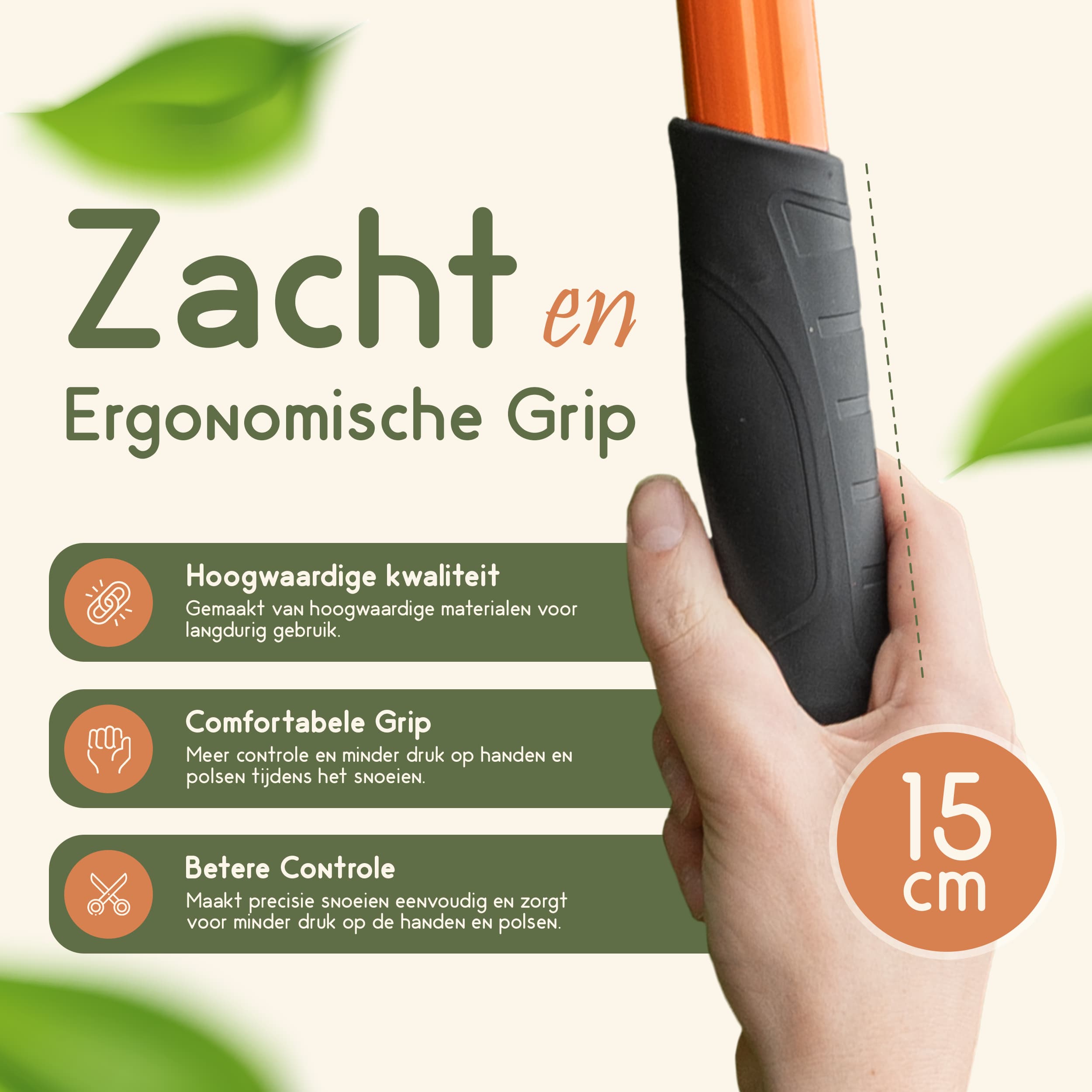 Takkenschaar met grip